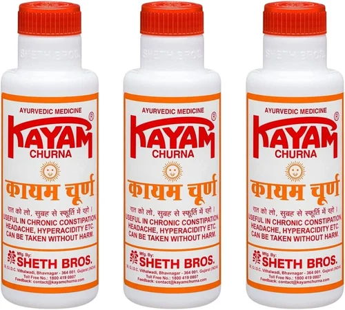 100g-kayam-churna-500x500 Kayam Churna 100g