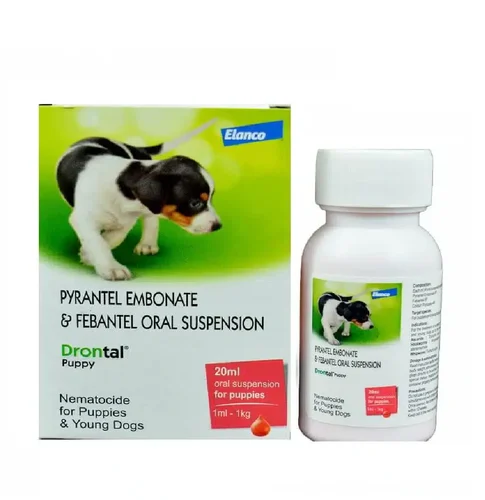 Drontal Oral Suspension 20ml