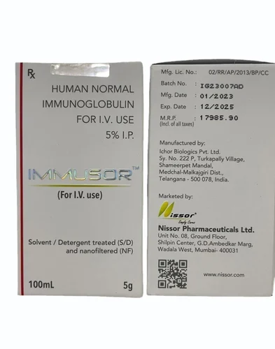 immusor-injection-5g-500x500 IMMUSOR INJECTION 5G