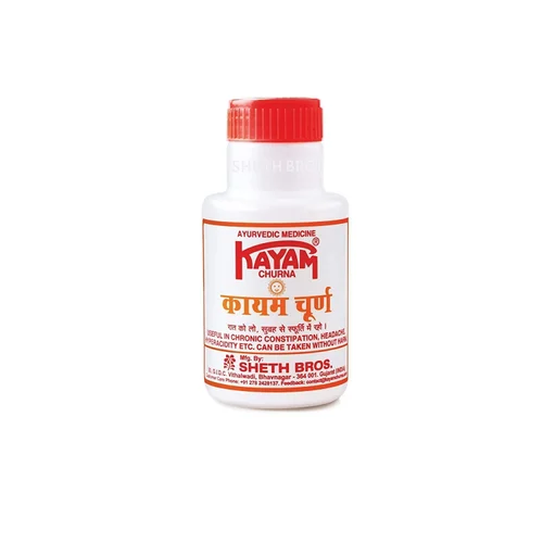 Kayam Churna 50 Grm