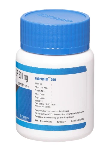 lubrijoint-tablet-500x500 LUBRIJOINT TABLET