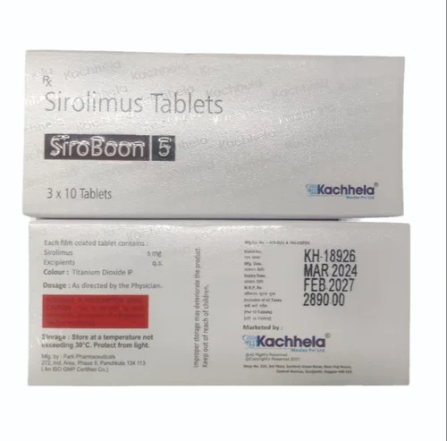 Siroboon 5 mg tablet