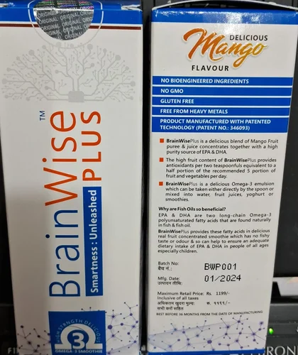 whatsapp-image-2025-02-22-at-12-04-50-am-500x500 150ml Brain Wise Plus Supplements