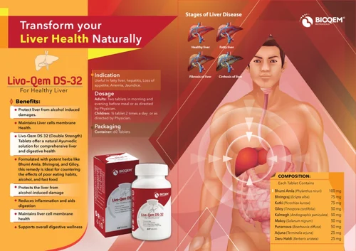 whatsapp-image-2025-02-22-at-12-05-13-am-2-500x500 (1) 32mg Livo-Qem DS-Fibrosis liver Cirrhosis Tablets