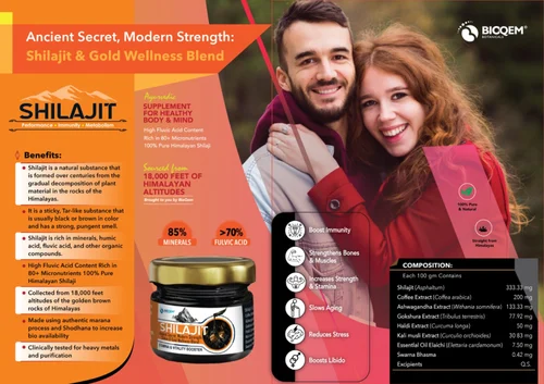 whatsapp-image-2025-02-22-at-12-05-14-am-500x500 Bioqem Botanicals Shilajit
